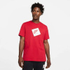 Nike Jordan Jumpman T-shirt Red XL (Nike Jordan Jumpman T-shirt Red XL)