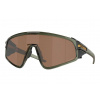 Sportovní brýle Oakley OO9404 Latch panel PRIZM - 03