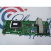 Dakon Elektronika displeje DAKON DAGAS 87160109080