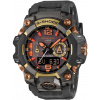 Hodinky Casio G-SHOCK Mudmaster GWG-B1000MG-1A9ER