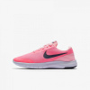 Nike Flex Experience Rn 7 (Gs), 3,5UK, Ružová, ZĽAVA