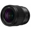 Objektív Panasonic L-mount Lumix S Lens 18mm F/1.8 S-S18E