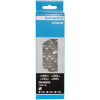 ŘETĚZ SHIMANO HG-53 9KOLO 114 ČL. BALENÝ