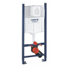 Grohe Nádržka do lehké stěny k WC Rapid SL 38840000