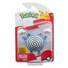 Pokémon Figúrka do bitky Poliwhirl 5 cm