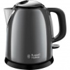 RUSSELL HOBBS 24993-70 VARNÁ KANVICA