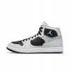 Nike Air Jordan Access Legacy B.Fly R.44.5 (Nike Air Jordan Access Legacy B.Fly R.44.5)