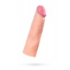 A-TOYS návlek na penis, Softskin Flesh 863006