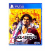 Yakuza: Like a Dragon (Day Ichi Edition)