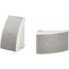 Yamaha NS-AW392, outdoor reproduktory, biele NS-AW392