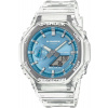 CASIO GA-2100BM-7A2ER G-Shock Bright Metallic Dial Series
