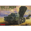 MENG-MODEL 9A52-2 Smerch Rus. Long-Range Rocket Launcher 1/35 Meng
