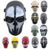 Airsoft CS Sniper Lubel Mask Ochrana poľa (Airsoft CS Sniper Lubel Mask Ochrana poľa)