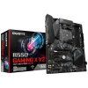 Gigabyte B550 Gaming X V2 AMD B550 Socket AM4 ATX (GA-B550 Gaming X V2)