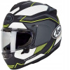 Prilba Arai Chaser-X Sensation Yellow XXL (Prilba Arai Chaser-X Sensation Yellow XXL)