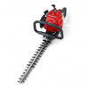 Plotostrih benzínový 58 cm - HONDA HHH 25D-60; 25 cm³; 0,72 kW (4 T)