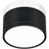 Candellux Tuba stropné svietidlo 1x9 W biela-čierna 2273716