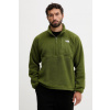 Mikina The North Face