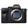 Fotoaparát Sony Alpha A7R IV ILCE7RM4A s rozlíšením 61 Mpx