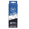 Bavlnené šnúrky BLUE SPORTS XL-Pro - dlhé - 130