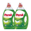 Prací gél - Persil prací gél Gel Regular 2x2,5L 100 praní (Prací gél - Persil prací gél Gel Regular 2x2,5L 100 praní)