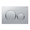 GEBERIT SIGMA 20 ovládacie tlačítko dvojčinné, plast, chróm mat/lesk, 115.882.JQ.1