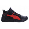 TOPÁNKY REBOUND FUTURE NEXTGEN PUMA 42 1/2