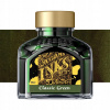 Atrament Diamine 80 ml - Classic Green