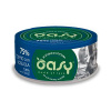 Krmivo pre mačky Oasy More Love Tuniak so Soľou 70g Mokré