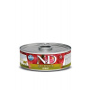 Farmina N&D cat QUINOA Urinary konzerva 80 g