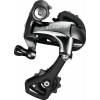 Shimano přehazovačka Tiagra RD-4700 GS 10s