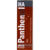 Dr. Müller Panthenol HA 7% chladivý gél 110 ml gél po opaľovaní