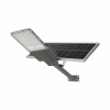 Pouličné svietidlo so 60W solárnym panelom + ďialkové ovládanie, 4000K, 50000mA ,3000lm