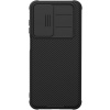 Nillkin CamShield PRO Magnetic kryt pre Samsung Galaxy A26 5G, čierny 57983124911