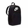 Detský batoh Nike Elemental Youth čierny FD2918-010 (Odkryjte ideálny spoločník pre vaše deti na každodenné dobrodružstvá s batohom Nike Elemental Youth. Vhodný pre školákov i mládež, tento batoh ponú