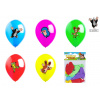 Balonek/Balonky nafukovací Krtek + kamarádi 12' průměr 30 cm 13,5x18cm karneval
