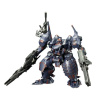 Kotobukiya Armored Core V Plastic Model Kit 1/72 KT-104 Perun Hanged Man Rematch Ver. 18 cm