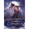 Grandmaster of Demonic Cultivation: Mo Dao Zu Shi (Deluxe Hardcover Novel) Vol. 5 - Mo Xiang Tong Xiu