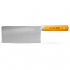 Ken Hom Excellence sekáčik na mäso 18 cm, KH518