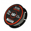 UD Clapton odporový drôt SS316 26GA + 30GA 5m