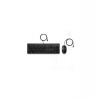 HP 225 Wired Mouse and Keyboard Combo - ENG lokalizace (286J4AA#AKB)