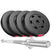 HS Nakladací činkový set Premium 27kg