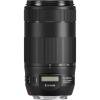 Canon EF 70-300mm F/4-5,6 IS II USM