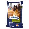 Suché krmivo Club 4 Paws Premium kuracie mäso pre aktívnych psov 14 kg