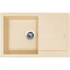 Sinks AMANDA 780 Sahara