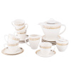 Porcelánová kávová súprava MARIAPAULA ECRU NOVA SOLARIS pre 6 osôb (21 ks.)