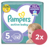 2x PAMPERS Active Baby 5 (11-16 kg) 110 ks MEGA PACK - jednorázové pleny