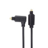 PremiumCord kjtos3-2 Toslink 90°, 4mm, 2m (kjtos3-2)