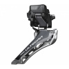 Prehadzovačka SHIMANO Ultegra Di2 FD-R8150 12s