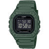 Hodinky Casio W-218H-3BVEF